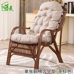 Yu Senyi Кресло из ротанга для балкона с подушкой, цвет tea brown