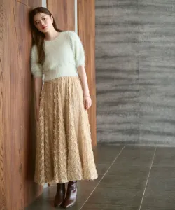 Юбка из тюля с перьевой лентой Jill By Jill Stuart, цвет Beige