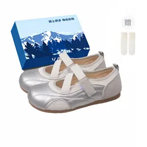 Туфли Мэри Джейн на плоской подошве женские Fawn Miri, Silver-Exclusive Shoe Box-Includes Socks