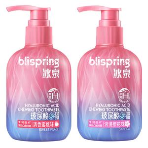 Тройная гиалуроновая кислота жевательные резинки зубные пасты прочее Ice springs