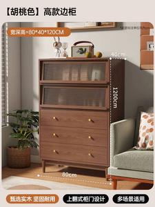 Yu Senyi Комод 80 см для гостиной из массива дерева с ящиками и стеклянными дверцами, настенный, в цвете walnut