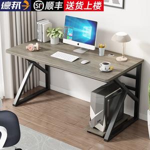 Компьютерный стол Xinmeikai 160x60 см, черная рама + Armani Gray