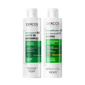 Vichy Шампунь Green Logo Pink Logo для контроля жирности и лечения перхоти, успокаивающий, с мыльным ароматом, 200мл+200мл