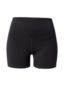 Узкие тренировочные брюки Reebok ID TRAIN, темно-синий