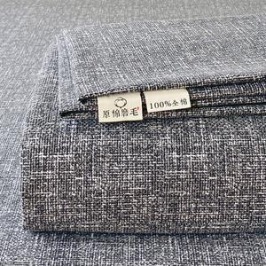 Antarctic Простыня 240х250 см из 100% хлопка, ткань брюшит, цвет Shamohui