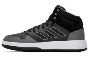 Мужские баскетбольные кроссовки Adidas Gametaker Vintage