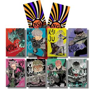 Kaiju No. 8 Vol. 1-8 Manga Collection Set (Generica)