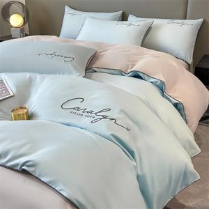 Antarctic Комплект постельного белья из 7 предметов для кровати 180 см (пододеяльник, простыня на резинке, 2 наволочки, одеяло 4 кг, 2 подушки)