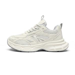 Сердцебиение Любовное Признание Амортизация, Износостойкие Низкие Массивные Кроссовки Unisex ZHR, бежевыйсерый[Breathable Version]