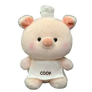 Плюшевая кукла Chef Animal высотой 25 см DIAIWAI