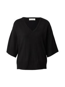 Свитер MSCH COPENHAGEN Eslina Rachelle, черный