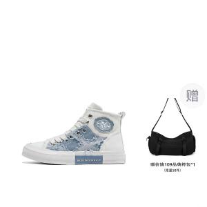 Высокие кеды из холста унисекс бело-голубые FAIRWHALE