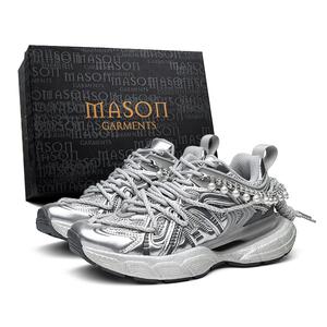 Masongarments Кроссовки Cage Series Chunky Unisex низкие белые - галактический серый (жемчужный шарм), цвет Galaxy Gray (Pearl Charm)