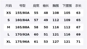 Футболка Women's Crew Neck Moderate Straight Fit GAP, белый