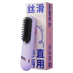 Выпрямитель для волос щетка утюжок для завивки отрицательные ионы портативная электрическая расческа, утюжок для выпрямления, усилитель объема WE 1 ACK