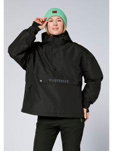 Chiemsee Куртка для катания на лыжах/сноуборде, черно-зеленая
