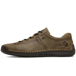 PEHL Мужские повседневные кроссовки низкие черные/коричневые/хаки - хаки, цвет Khaki