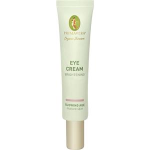Крем для лица eye cream brightening Primavera, объем 15 мл