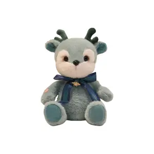 Плюшевая игрушка милый счастливый медвежонок олененок 25 см Bitter purchase