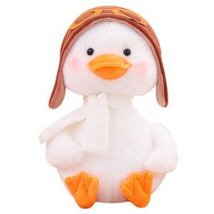 Милый плюшевый утенок Sunny, компаньон для кукол плюшевая кукла высота 25см/40см/55см MERCONSER, коричневый