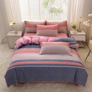 FUANNA Комплект постельного белья, 180 см, 4 предмета