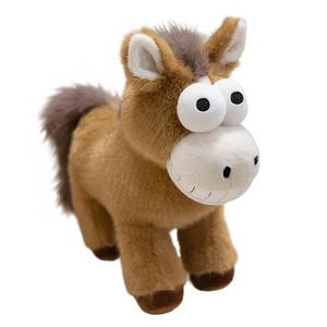 Плюшевая кукла Pony Na Dolls высота 28см/40см/60см JBBCN, коричневый
