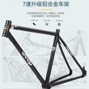 Шоссейный велосипед с тормозами High Carbon Steel Caliper для взрослых Jeep, зеленый