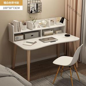 Компьютерный стол Zhenyanxuan с полками 100x50x73 см, теплый белый цвет