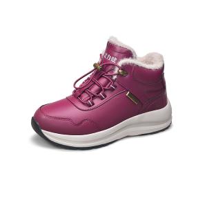 ZULIZ Утепленные короткие снегоступы унисекс бордового цвета, цвет Burgundy