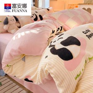 Fuanna Пододеяльник 150х200 см из велюра, утолщенный двусторонний флис, цвет Fenxiongmao, 3 предмета