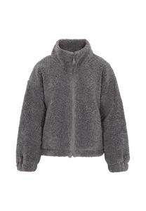 Зимняя куртка DreiMaster Maritim, серый