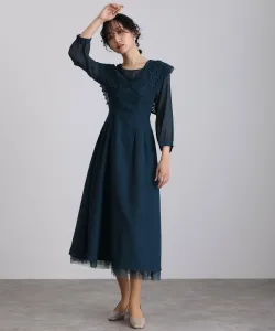 Платье с расклешенными рукавами-крылышками для свадебного торжества, вечеринки-встречи выпускников, приглашение на торжество Pourvous, цвет Peacock Green