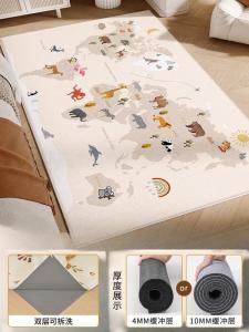 Xinglianxin Ковер 80х200 см для детской комнаты, моющийся, с противоскользящим покрытием и рисунком карты