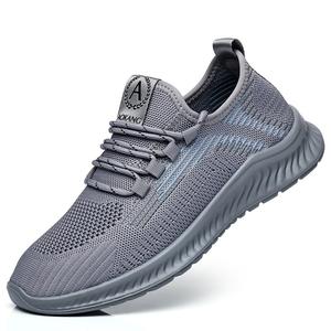 Мужские кроссовки Trend Series Lifestyle с низким верхом, серый Aokang