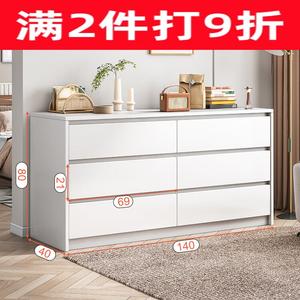 Quanu Комод для спальни и гостиной настенный, современный шкаф с ящиками