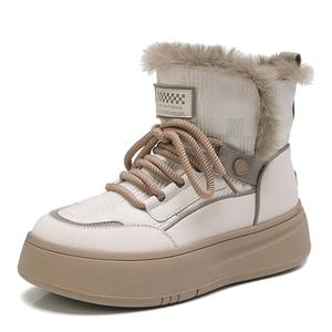 Зимние ботинки женские Cardanro, бежевый