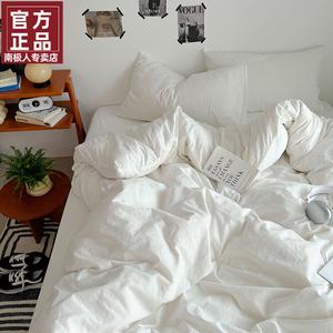 Antarctic Комплект постельного белья 1,5 спальный, 4 предмета, пододеяльник 180x220 см, простыня, мягкий, комфортный, белый