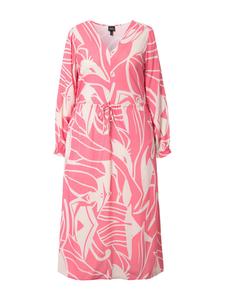 Платье Ulla Popken, цвет dunkel koralle