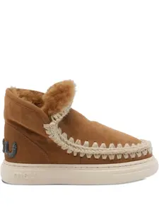 Замшевые ботильоны без застежки Mou, коричневый