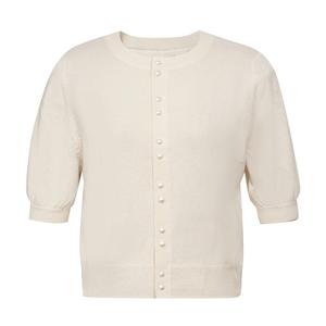 Кардиган Deep Breath с жемчужными пуговицами, синий