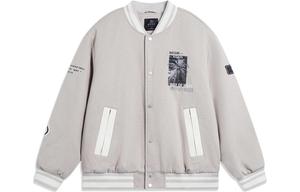 LINING Пуховик мужской серый меланж, Heather Gray Stone Gray