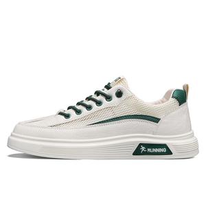 Износостойкие дышащие низкие повседневные кроссовки men's NMR, бежевый