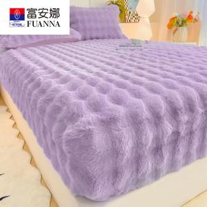 Fuanna Простыня 180х200 см из велюра с начесом, цвет Dream Purple