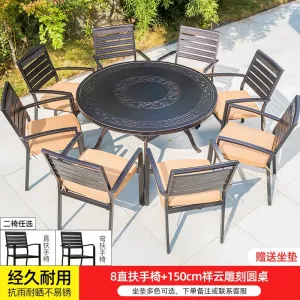 Комплект садовой мебели: 8 прямых стульев с подушками, стол круглый, 150 см