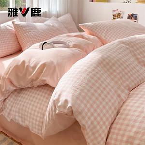 Yalu Пододеяльник 180х220 см из хлопка, цвет Pink small dots + cream powder, мягкий и гипоаллергенный