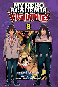 My Hero Academia: Vigilantes, Vol. 8 (VIZ Media LLC)