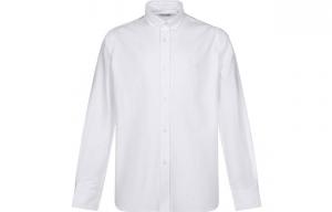 Рубашка мужская белая Kenzo, белый