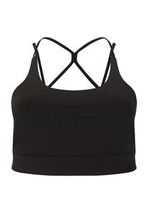 Спортивный бюстгальтер Thalia со средней поддержкой Q By Endurance, черный