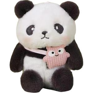 Плюшевый брелок Chubby Panda, плюшевый кулон, высота 12 см CHUNTUSHU, розовый