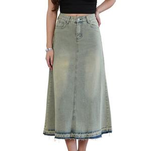 Винтажная джинсовая макси-юбка для женщин с высокой талией, потертым подолом и силуэтом а-силуэт Inspire Chic